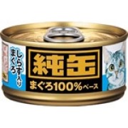 Aixia 純缶 - 吞拿魚+白飯魚 70g x 1箱 (48罐) (3箱以上有折扣)